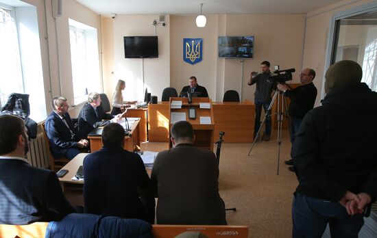 Ukraine Vyshinsky Court