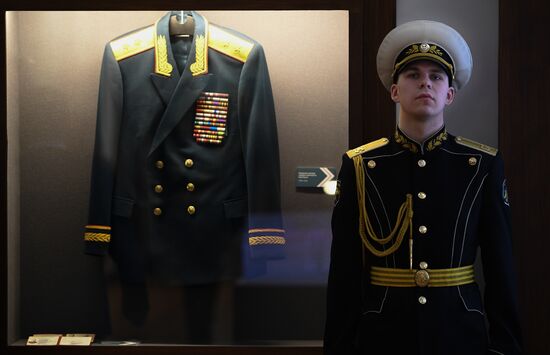 Russia Commandant's Office Museum