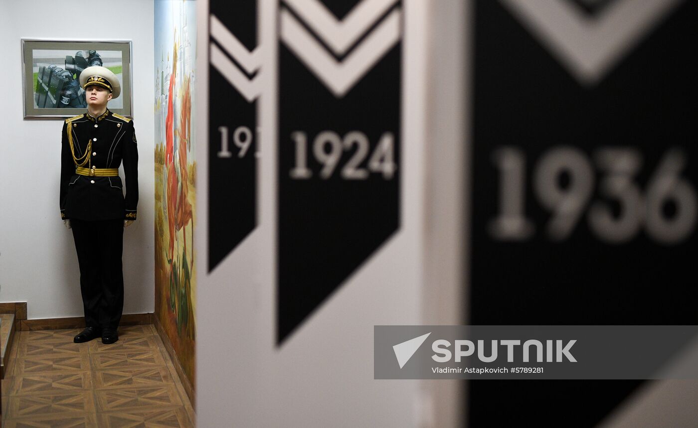 Russia Commandant's Office Museum