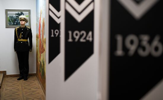 Russia Commandant's Office Museum