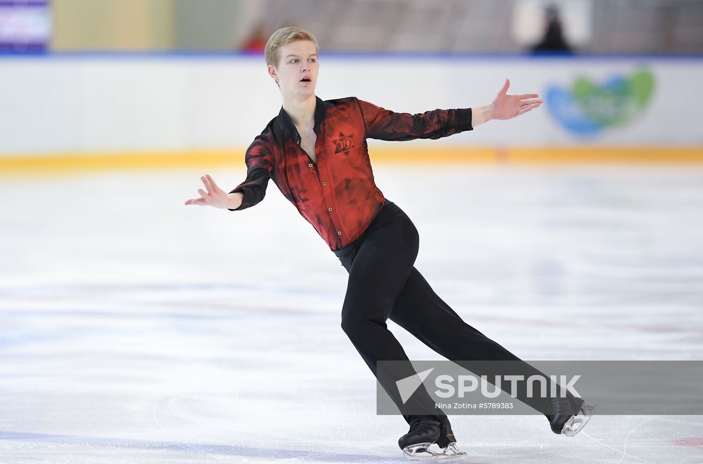 Russia Figure Skating
