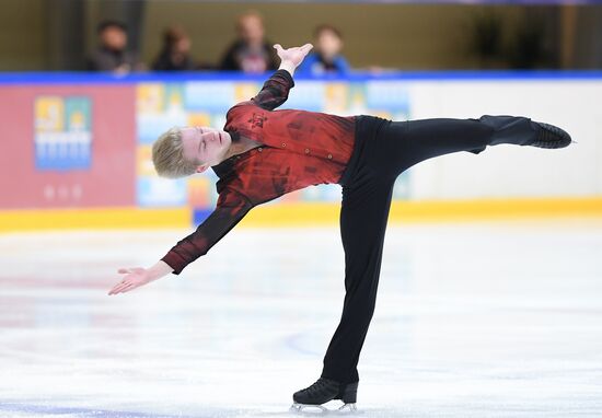 Russia Figure Skating
