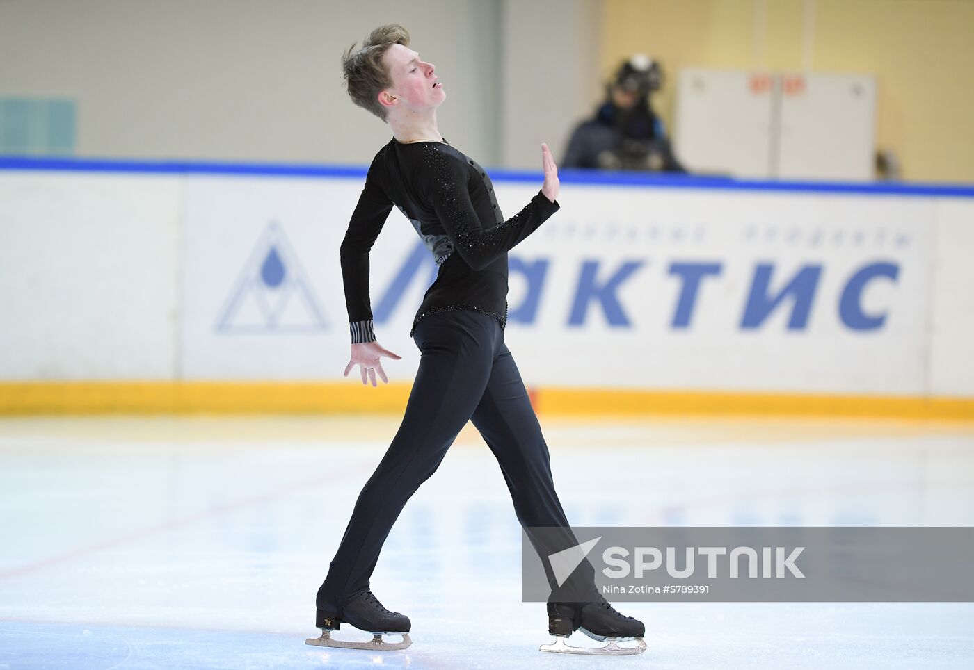 Russia Figure Skating