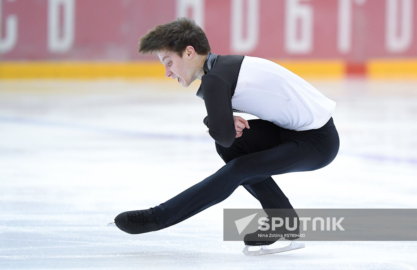Russia Figure Skating