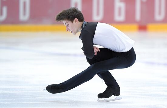 Russia Figure Skating