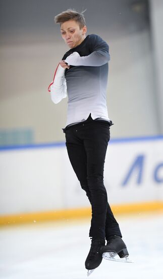 Russia Figure Skating