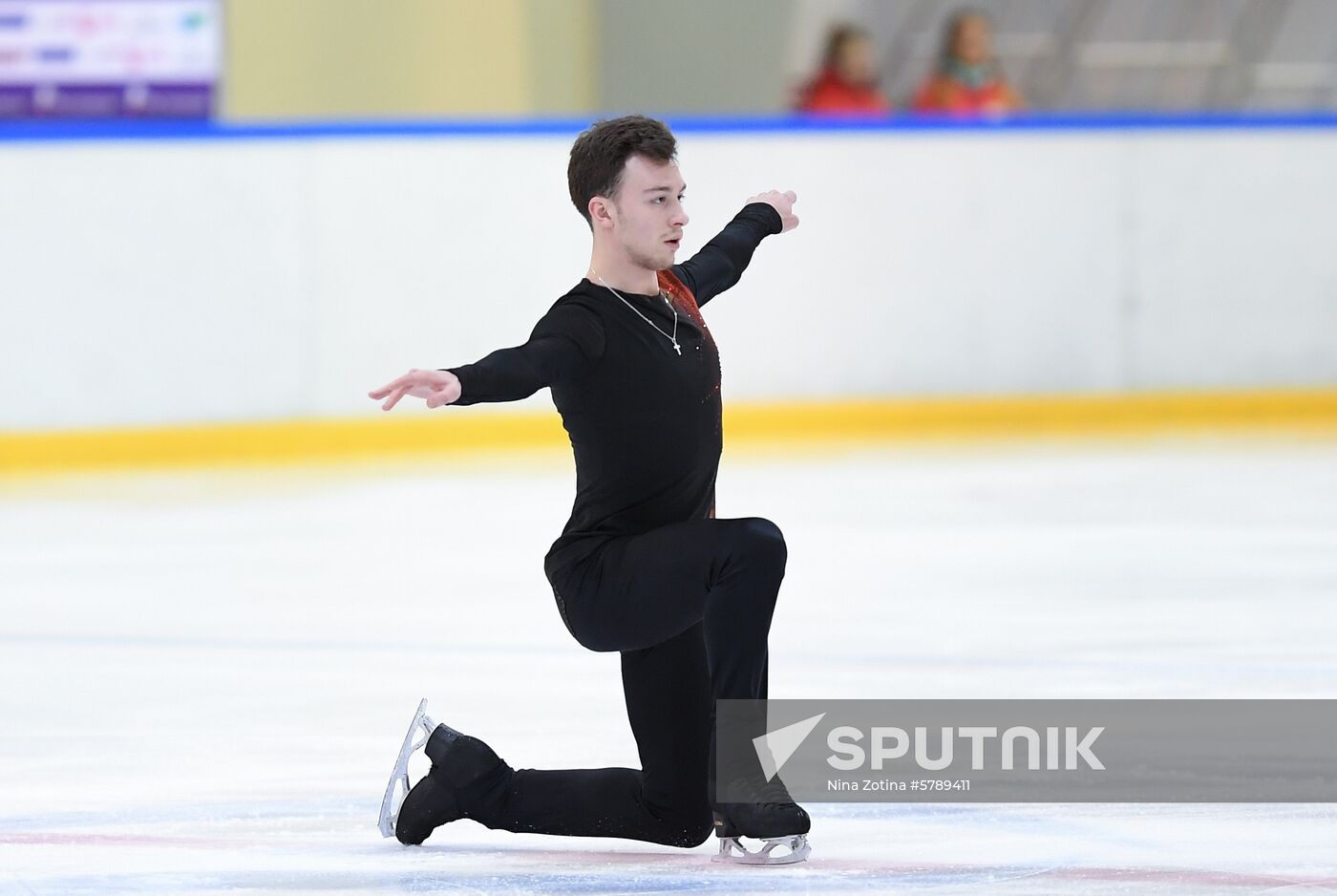 Russia Figure Skating