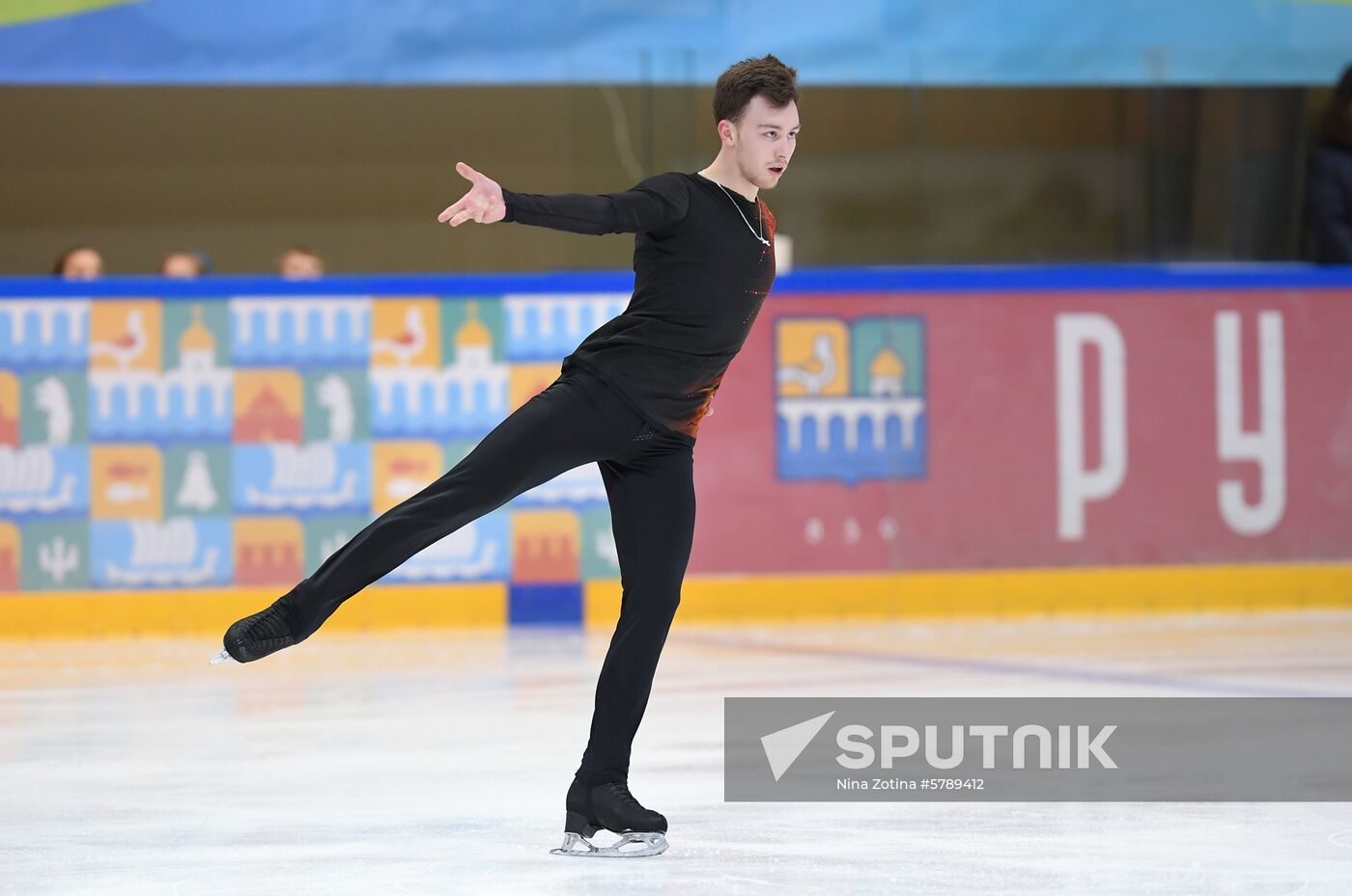 Russia Figure Skating