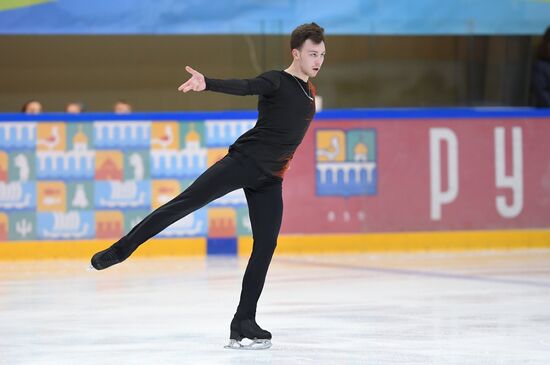 Russia Figure Skating