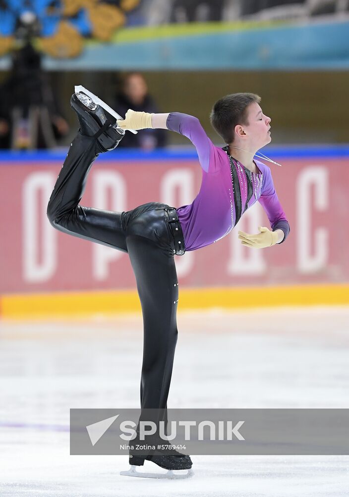Russia Figure Skating