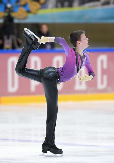 Russia Figure Skating