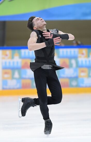 Russia Figure Skating