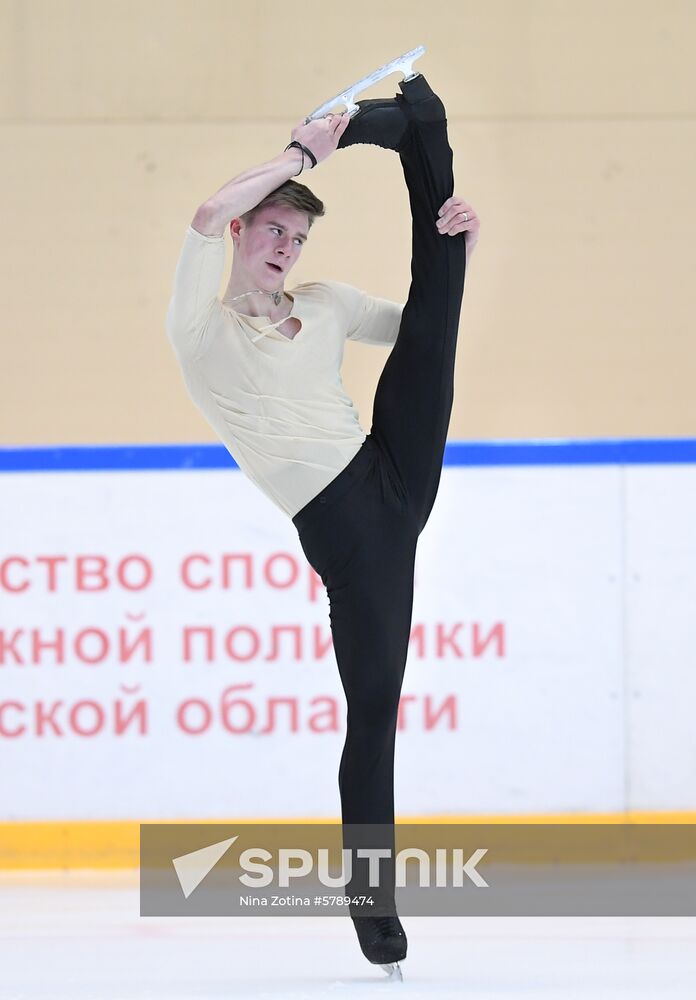 Russia Figure Skating