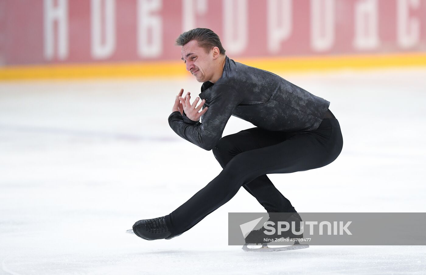 Russia Figure Skating