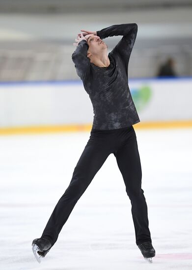 Russia Figure Skating