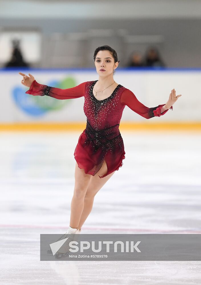 Russia Figure Skating