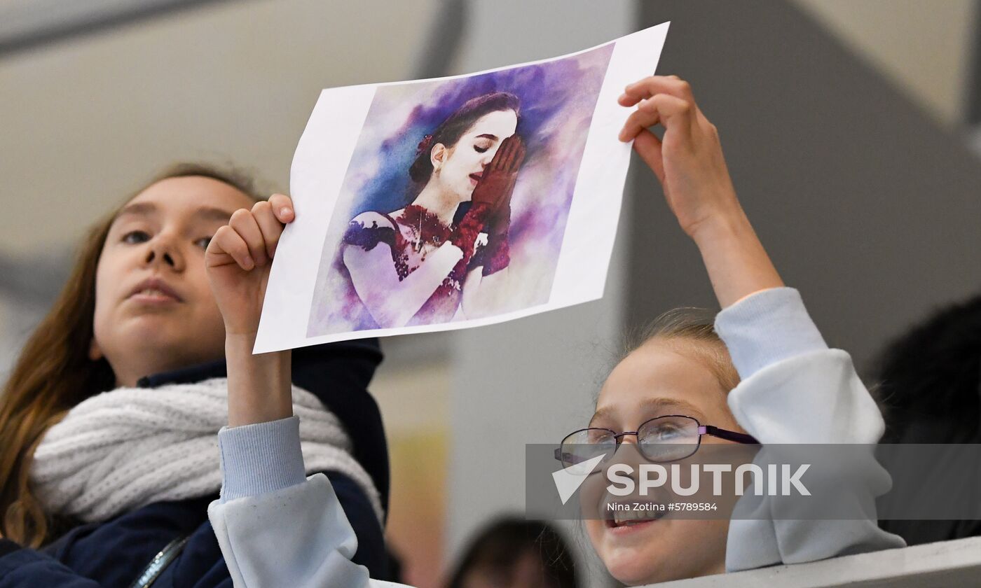 Russia Figure Skating