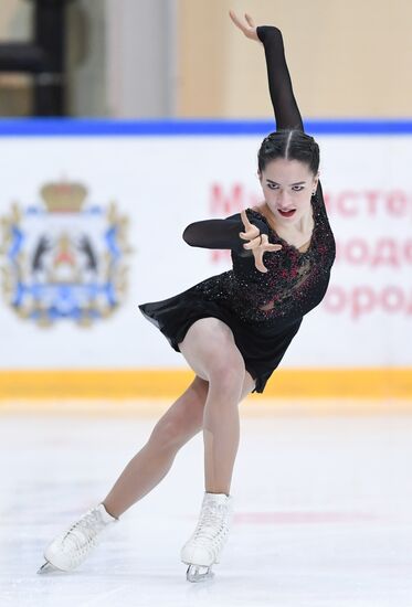 Russia Figure Skating