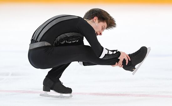 Russia Figure Skating Russian Cup