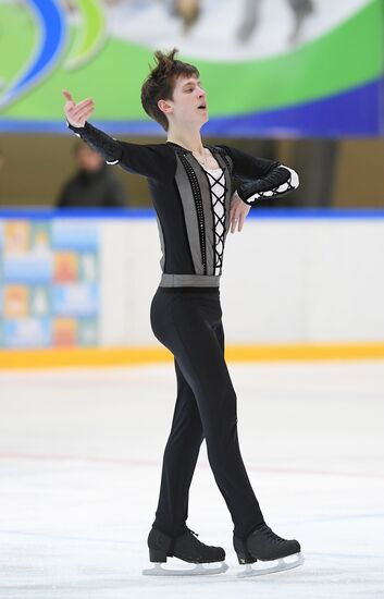 Russia Figure Skating Russian Cup