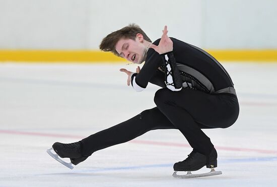 Russia Figure Skating Russian Cup