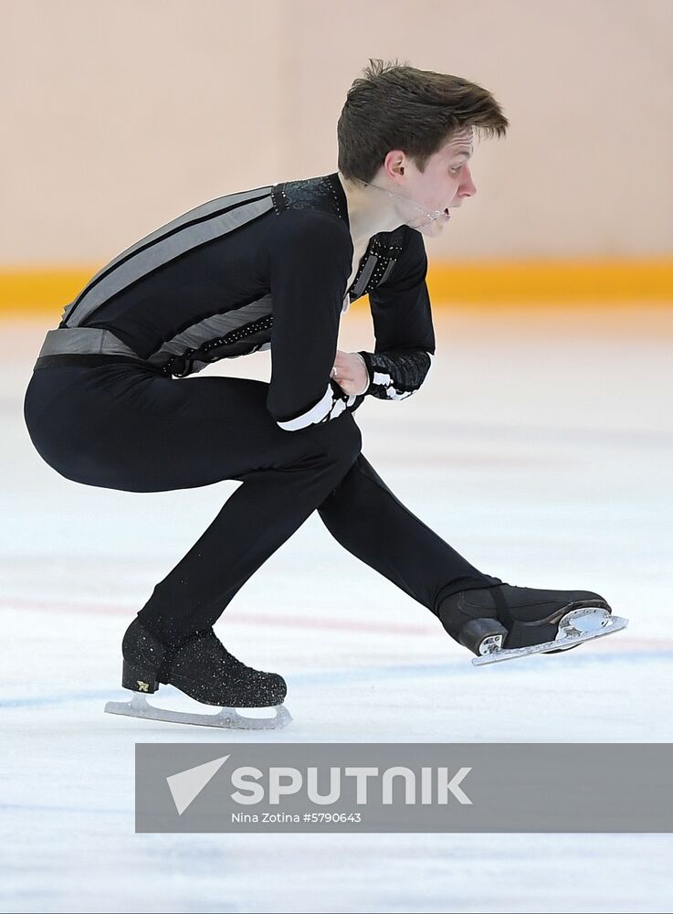 Russia Figure Skating Russian Cup