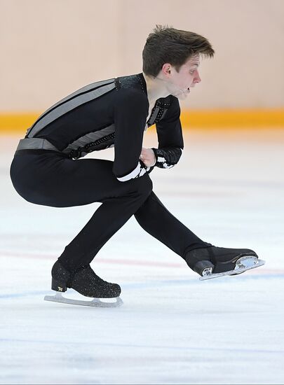 Russia Figure Skating Russian Cup