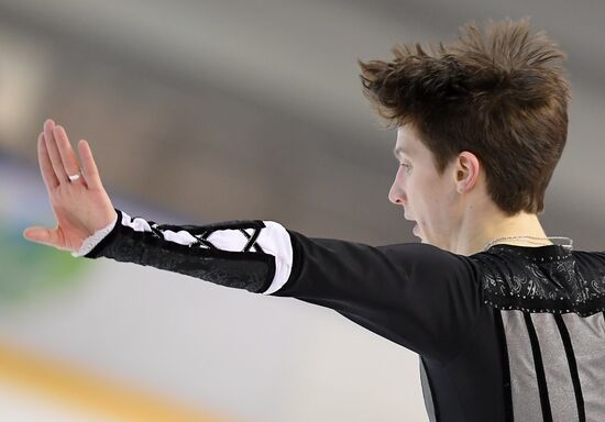 Russia Figure Skating Russian Cup