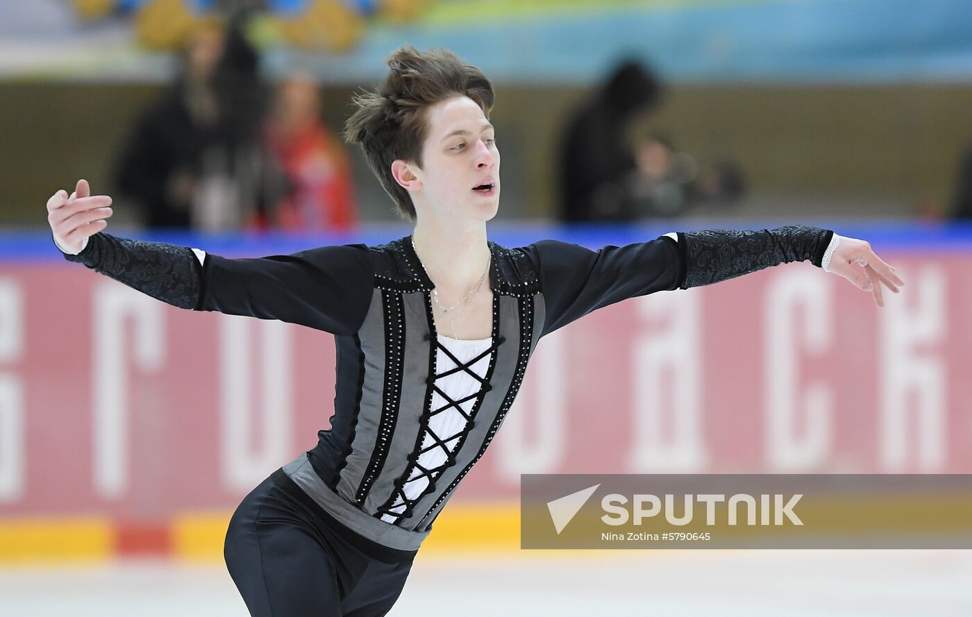 Russia Figure Skating Russian Cup