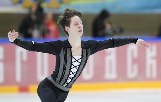 Russia Figure Skating Russian Cup