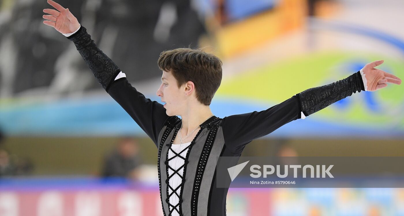 Russia Figure Skating Russian Cup