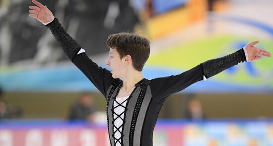 Russia Figure Skating Russian Cup