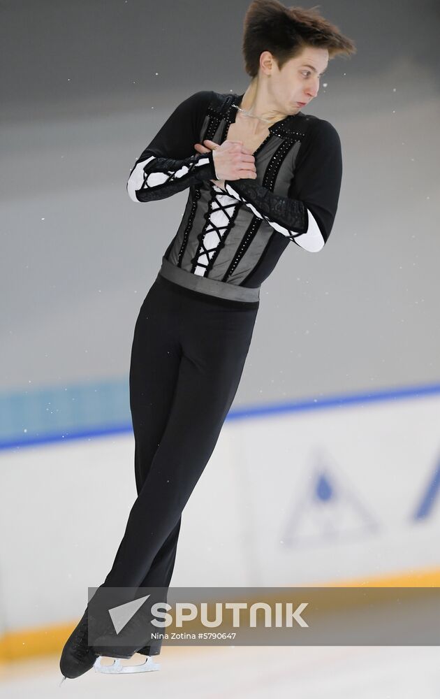 Russia Figure Skating Russian Cup