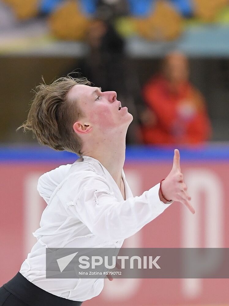 Russia Figure Skating Russian Cup