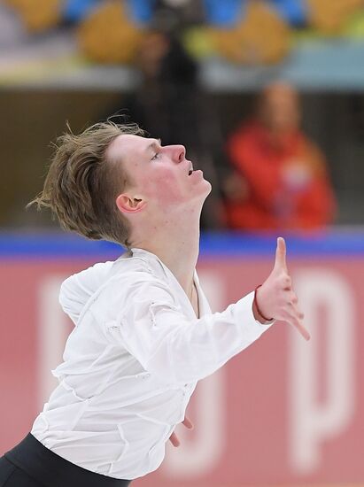 Russia Figure Skating Russian Cup