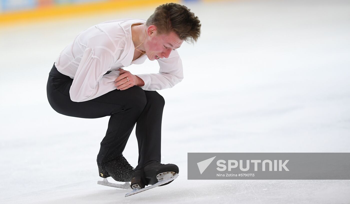 Russia Figure Skating Russian Cup