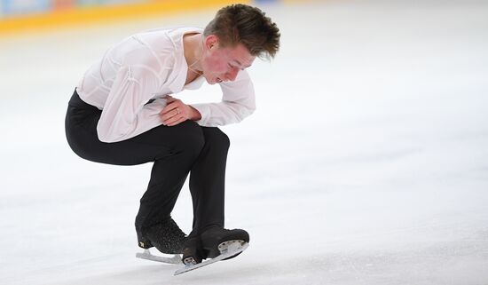 Russia Figure Skating Russian Cup