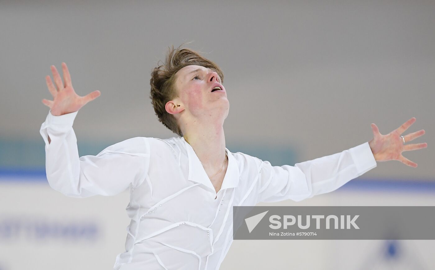 Russia Figure Skating Russian Cup