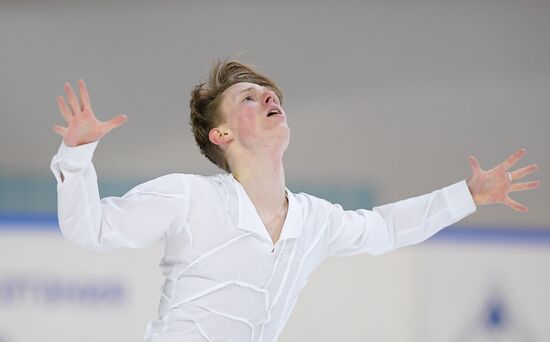 Russia Figure Skating Russian Cup