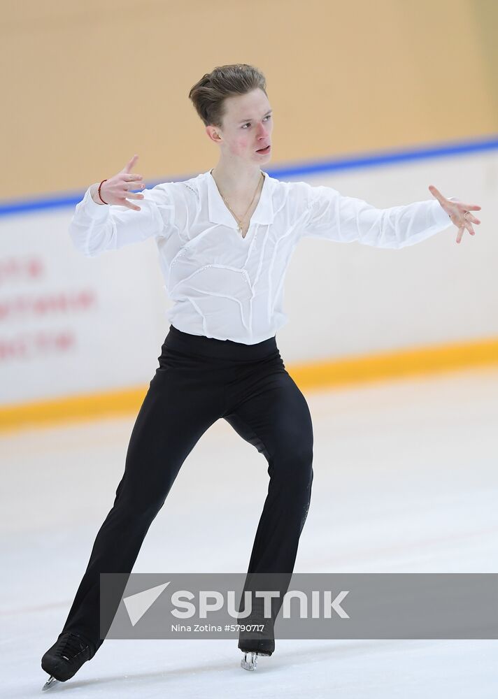Russia Figure Skating Russian Cup