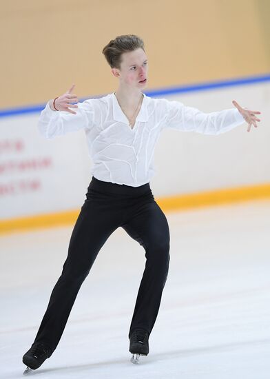 Russia Figure Skating Russian Cup