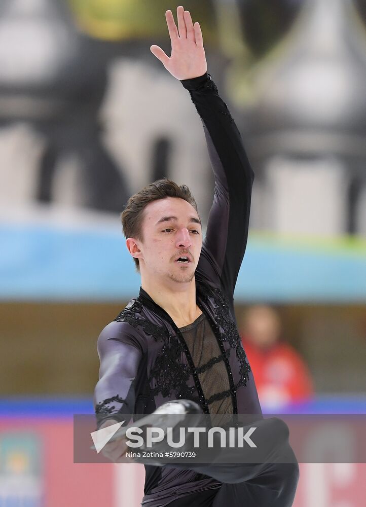 Russia Figure Skating Russian Cup