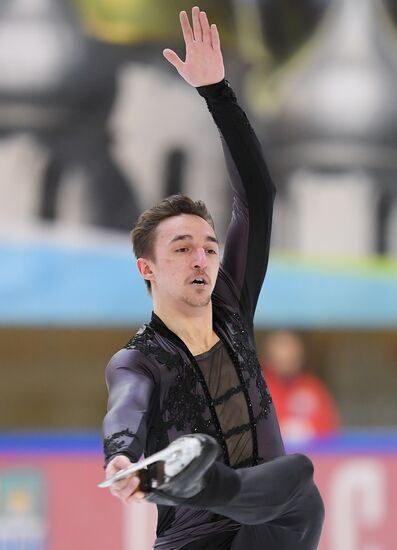 Russia Figure Skating Russian Cup