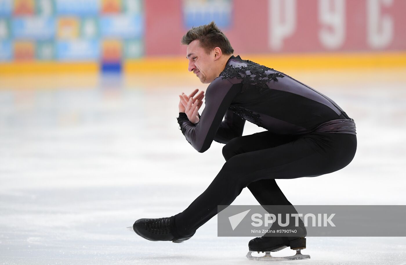 Russia Figure Skating Russian Cup