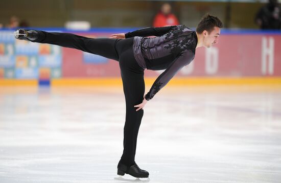 Russia Figure Skating Russian Cup