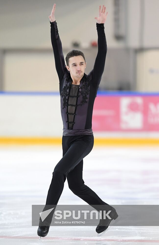 Russia Figure Skating Russian Cup