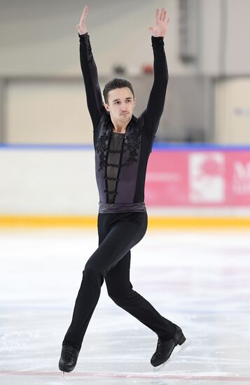 Russia Figure Skating Russian Cup