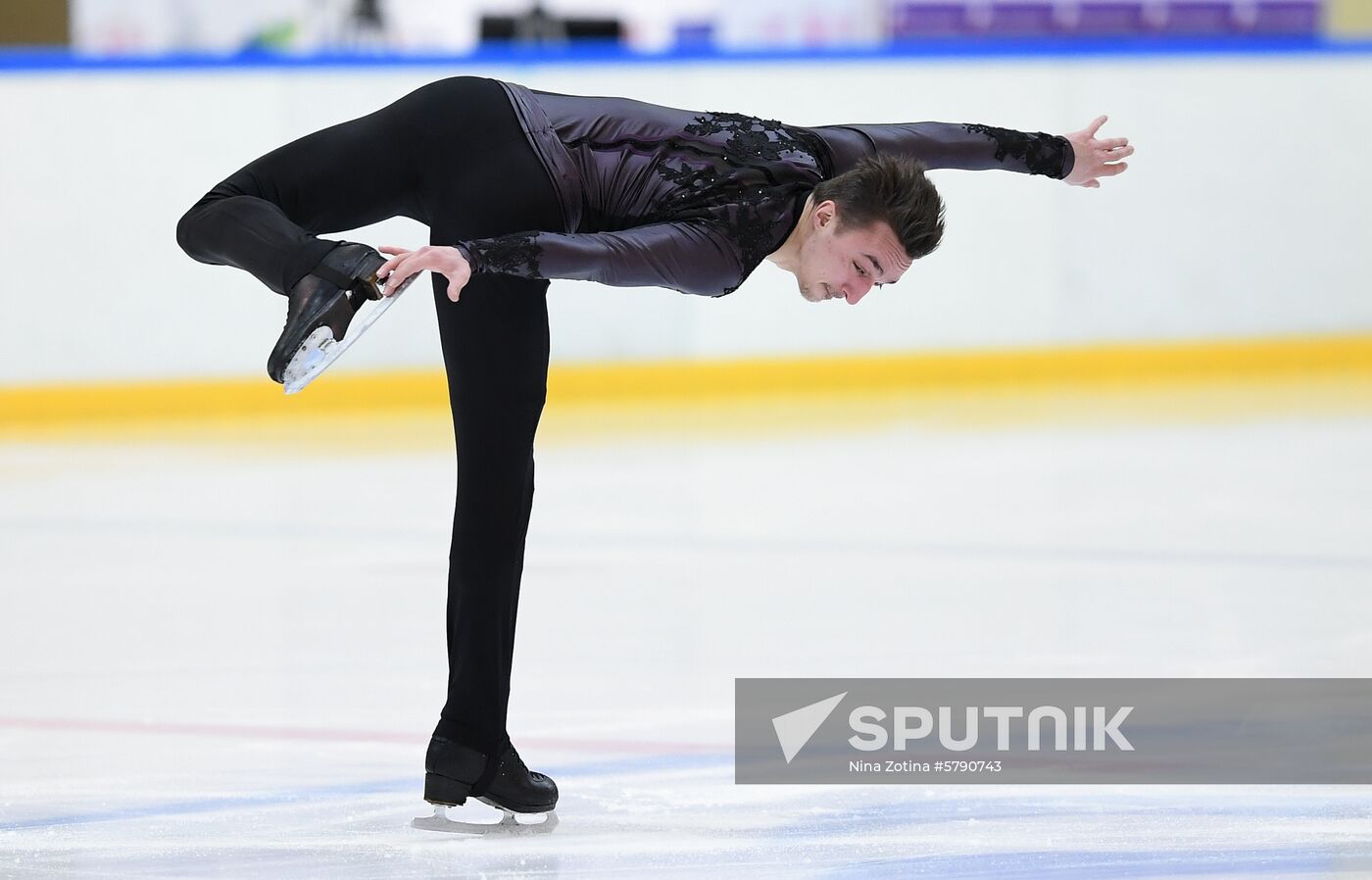 Russia Figure Skating Russian Cup