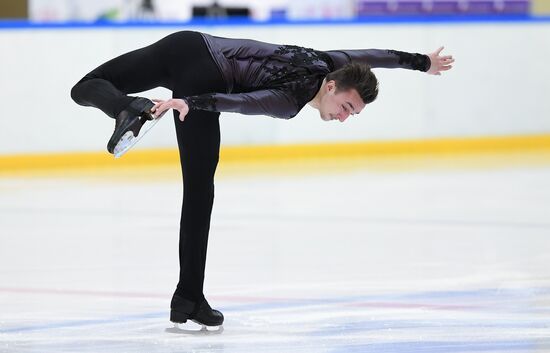 Russia Figure Skating Russian Cup