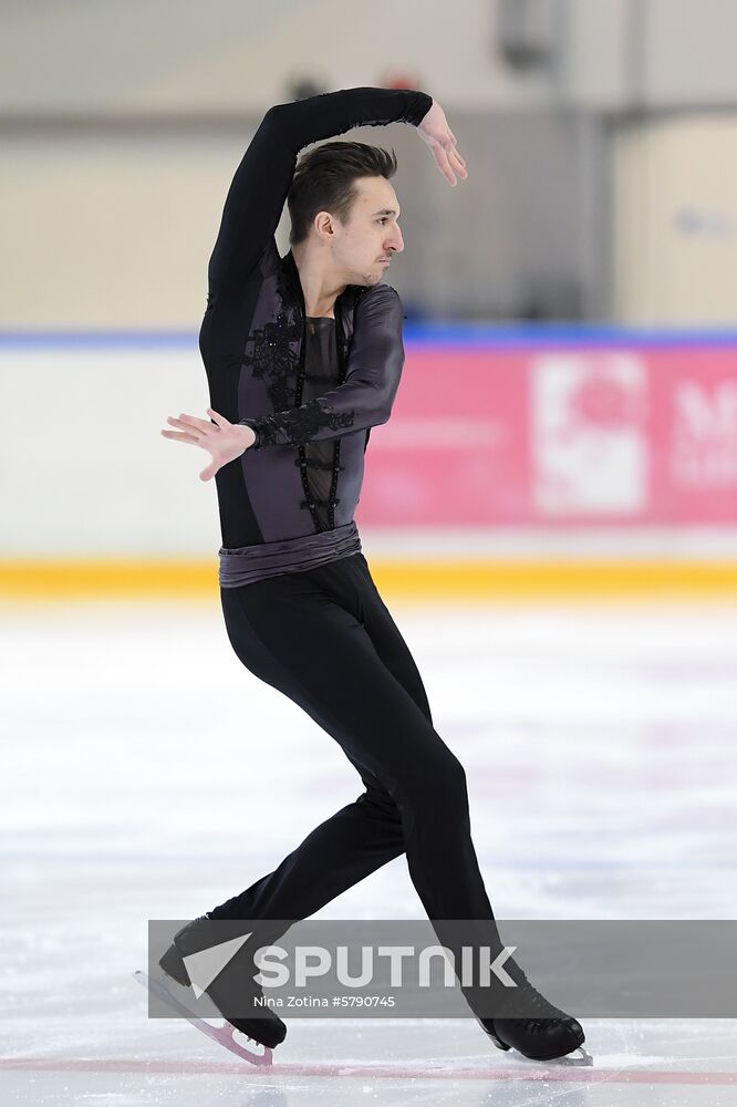 Russia Figure Skating Russian Cup